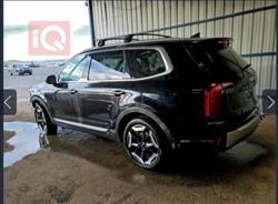 كيا تيلوريد